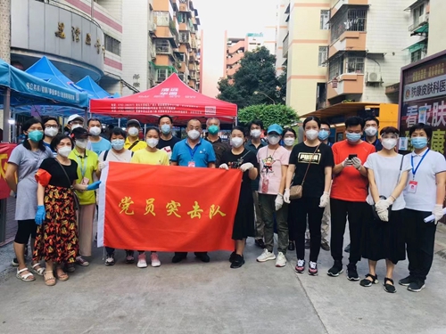 支援荔灣區(qū)全員核酸檢測工作,志愿服務突擊隊快速行動!
